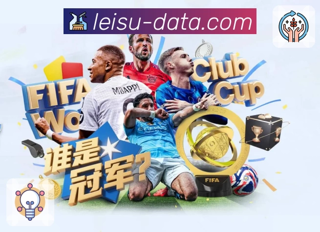 体育平台欢迎图